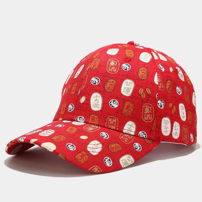 Spring And Summer Baseball Caps
