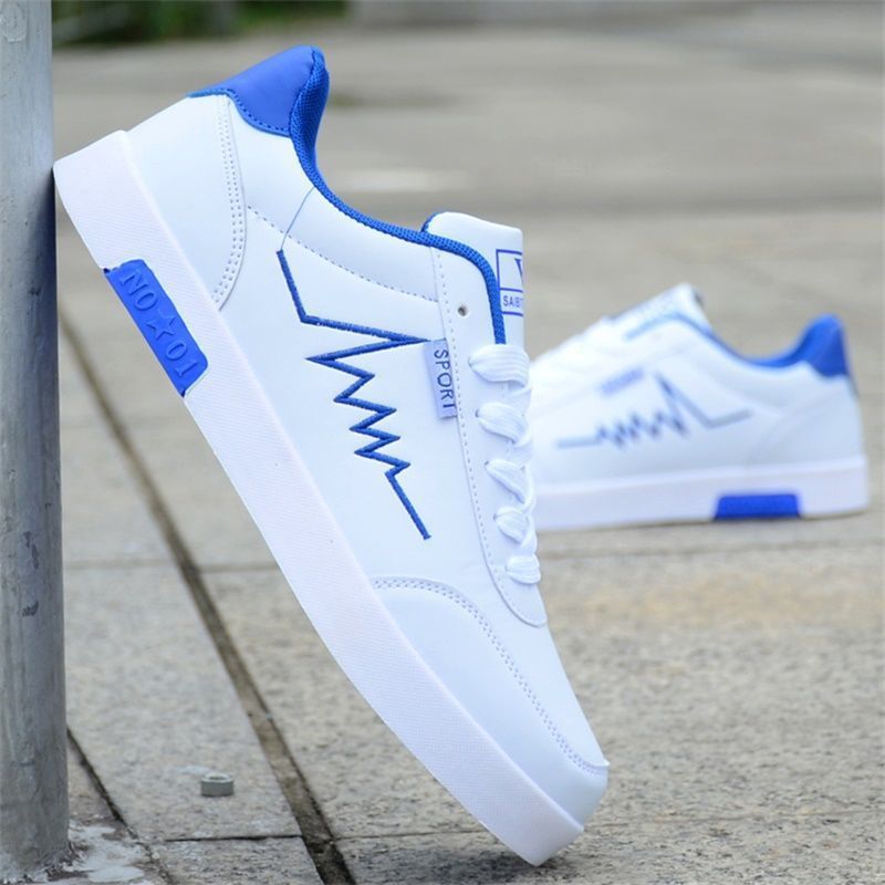 Men's Korean Style Increased Sneakers